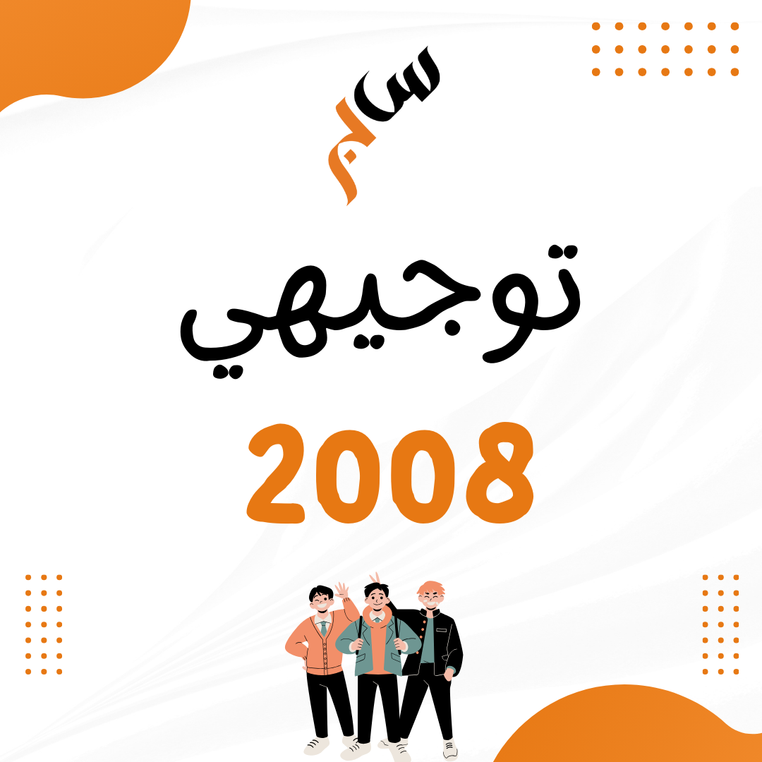 2007